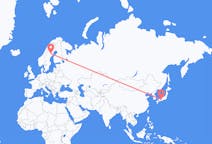 Flights from Kobe, Japan to Lycksele, Sweden
