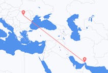 Flights from Bandar Abbas, Iran to Târgu Mureș, Romania