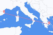 Flyg från Girona, Spanien till Aten, Grekland