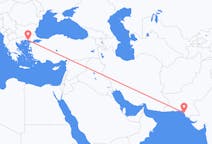 Flyreiser fra Karachi, til Alexandroupolis
