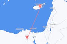 Flyg från Kairo till Larnaca