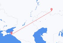 Fly fra Orenburg til Anapa