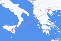 Fly fra Thessaloniki til Comiso