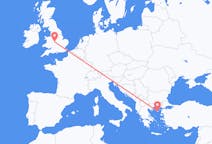 Flyg från Birmingham, England till Lemnos, Grekland