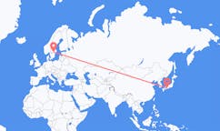 Flights from Tokushima, Japan to Örebro, Sweden