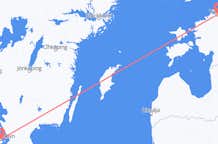 Flyreiser fra København, til Tallinn