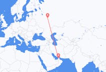 Flights from Dubai, United Arab Emirates to Nizhny Novgorod, Russia