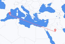 Flights from Ha il, Saudi Arabia to Palma de Mallorca, Spain
