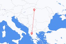 Vols depuis la ville d'Oradea vers la ville d'Ioannina
