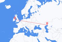Flyreiser fra Atyrau, Kasakhstan til Dublin, Irland