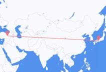 Flyreiser fra Osaka, Japan til Elazig, Tyrkia