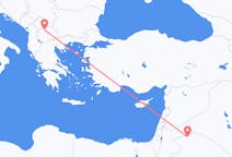 Flyreiser fra Turaif, Saudi-Arabia til Skopje, Nord-Makedonia