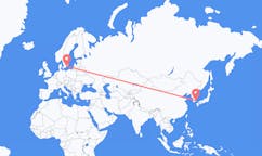 Flights from Ulsan, South Korea to Ronneby, Sweden