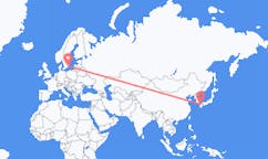 Flyreiser fra Kitakyushu, Japan til Kalmar, Sverige