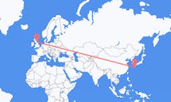 Рейсы из Якусимы, Кагосима, Япония в Ньюкасл-апон-Тайн, Англия