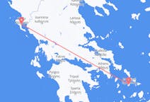Vols depuis la ville de Syros vers la ville de Corfou