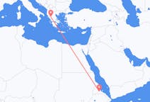 Flyreiser fra Asmara, til Ioánnina