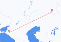 Flights from Orsk, Russia to Krasnodar, Russia