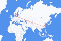 Flyrejser fra Taipei, Taiwan til Malmø, Sverige