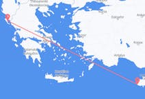 Flyg från Pafos, Cypern till Korfu, Grekland