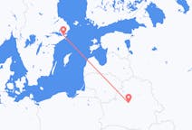 Loty z Mińsk, Białoruś z Sztokholm, Szwecja