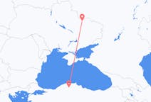 从哈尔科夫市飞往卡斯塔莫努市的机票