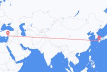 Flyg från Kumamoto, Japan till Adana, Turkiet