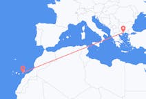 Vols depuis Ajuy, Espagne vers la préfecture de Kavala, Grèce