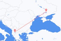 Flights from Ohrid, Republic of North Macedonia to Zaporizhia, Ukraine