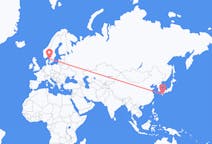 Flyreiser fra Miyazaki, Japan til Göteborg, Sverige