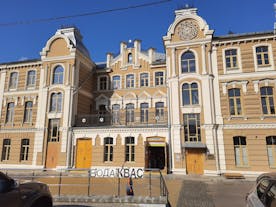 Great Synagogue of Grodno