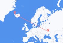 Flights from Kharkiv, Ukraine to Ísafjörður, Iceland