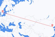 Flyrejser fra Beijing, Kina til Linköping, Sverige