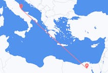 Flug frá Kaíró, Egyptalandi til Pescara, Ítalíu