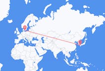 Flyrejser fra Fukuoka, Japan til Malmø, Sverige