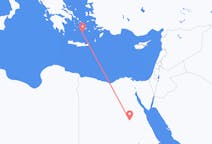 Flights from Sohag, Egypt to Santorini, Greece