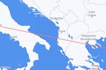 Flights from Lemnos to Rome