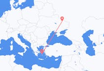 Flyg från Charkiv till Mykonos