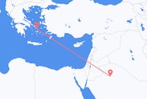 Flyreiser fra Al Jawf-regionen, Saudi-Arabia til Mykonos, Hellas