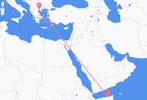 Flyreiser fra Bosaso, Somalia til Thessaloniki, Hellas