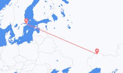 从烏拉爾飞往斯德哥尔摩的航班