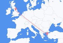 Flyreiser fra Mytilene, Hellas til Leeds, England
