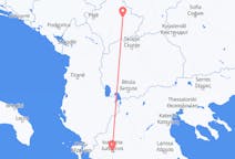Flyreiser fra Priština, til Ioánnina