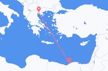 Voli da Alexandria a Salonicco