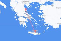 Flyreiser fra Volos, Hellas til Iraklio, Hellas