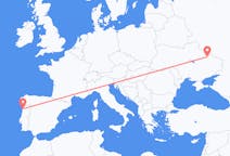 Flights from Porto, Portugal to Kharkiv, Ukraine