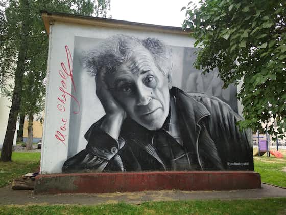 Marc Chagall Museum, Железнодорожный район, Vitsebsk, Vitsebsk Region, Belarus