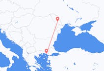 Flyreiser fra Chișinău, til Alexandroupolis