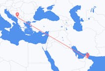Flyrejser fra Sohar, Oman til Podgorica, Montenegro