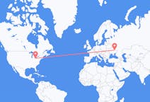 Flights from Cleveland, the United States to Kharkiv, Ukraine